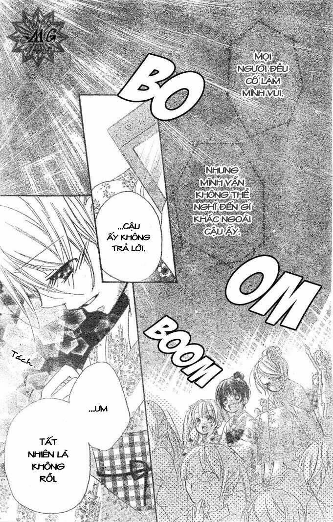 giri koi chapter 5 22