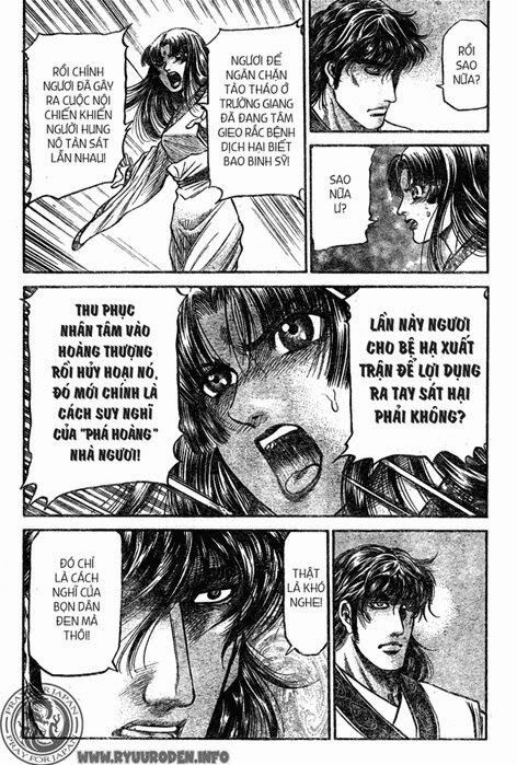 chú bé rồng - ryuuroden chapter 205 16