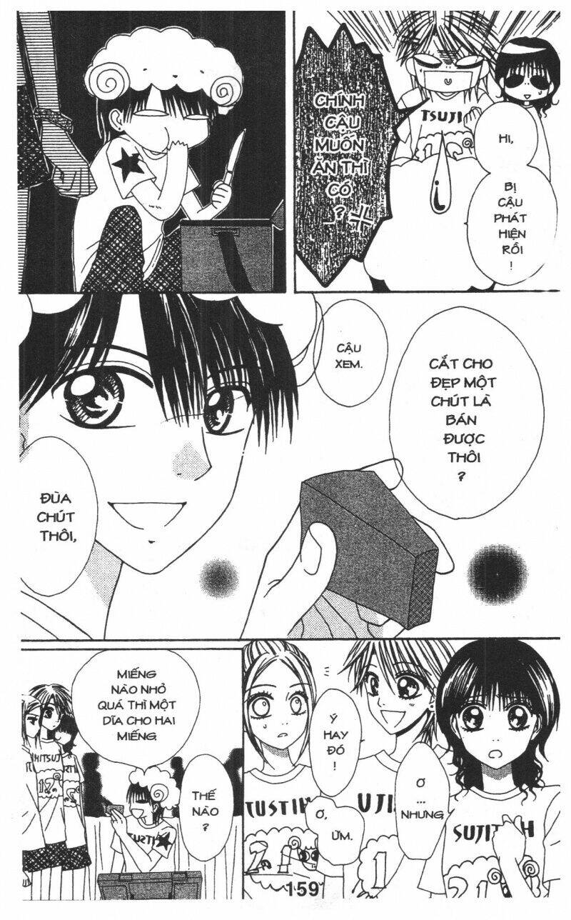 tomodachi gokko [takeuchi ayaka] chapter 1 159