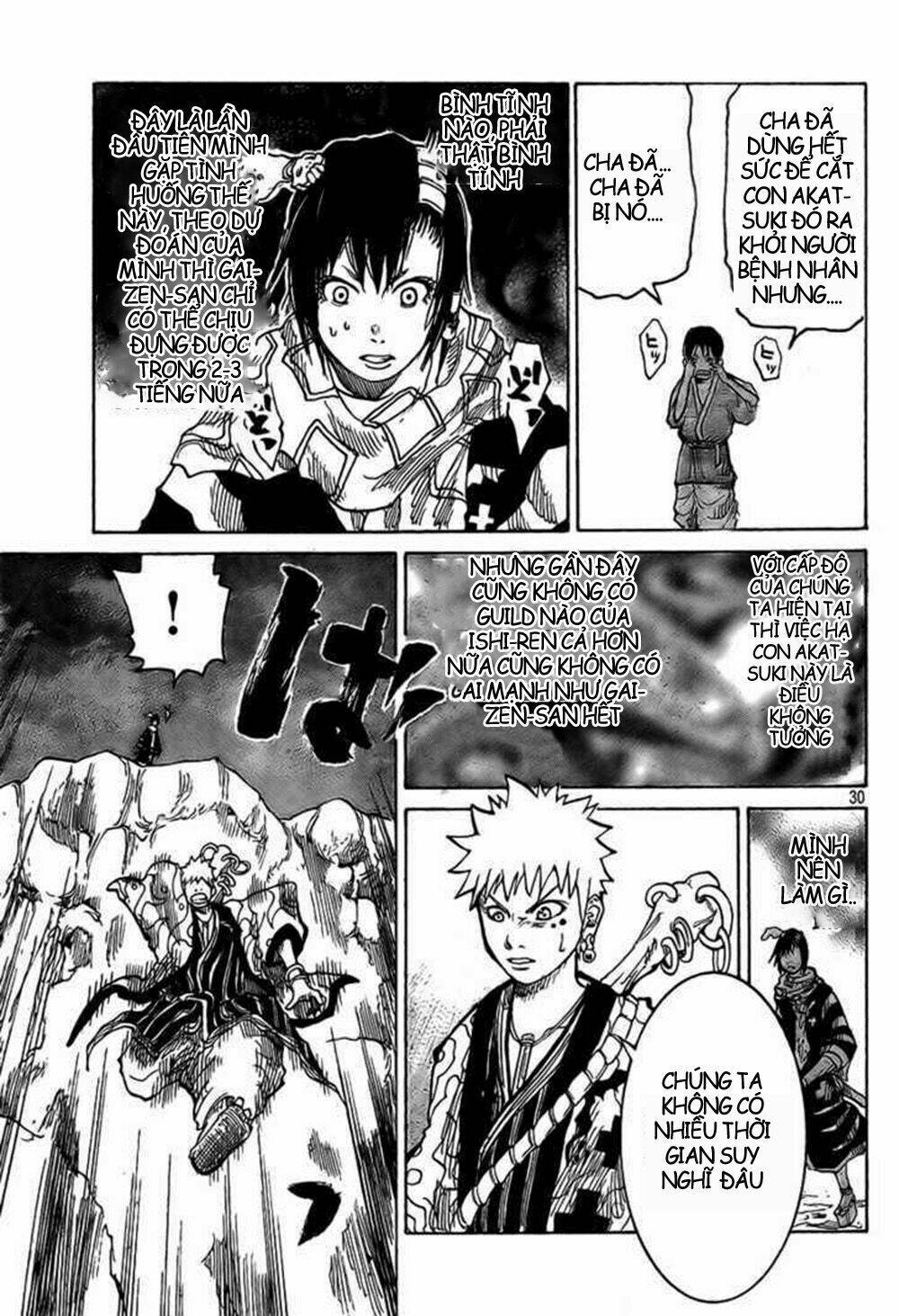 akatsuki chapter 1 30