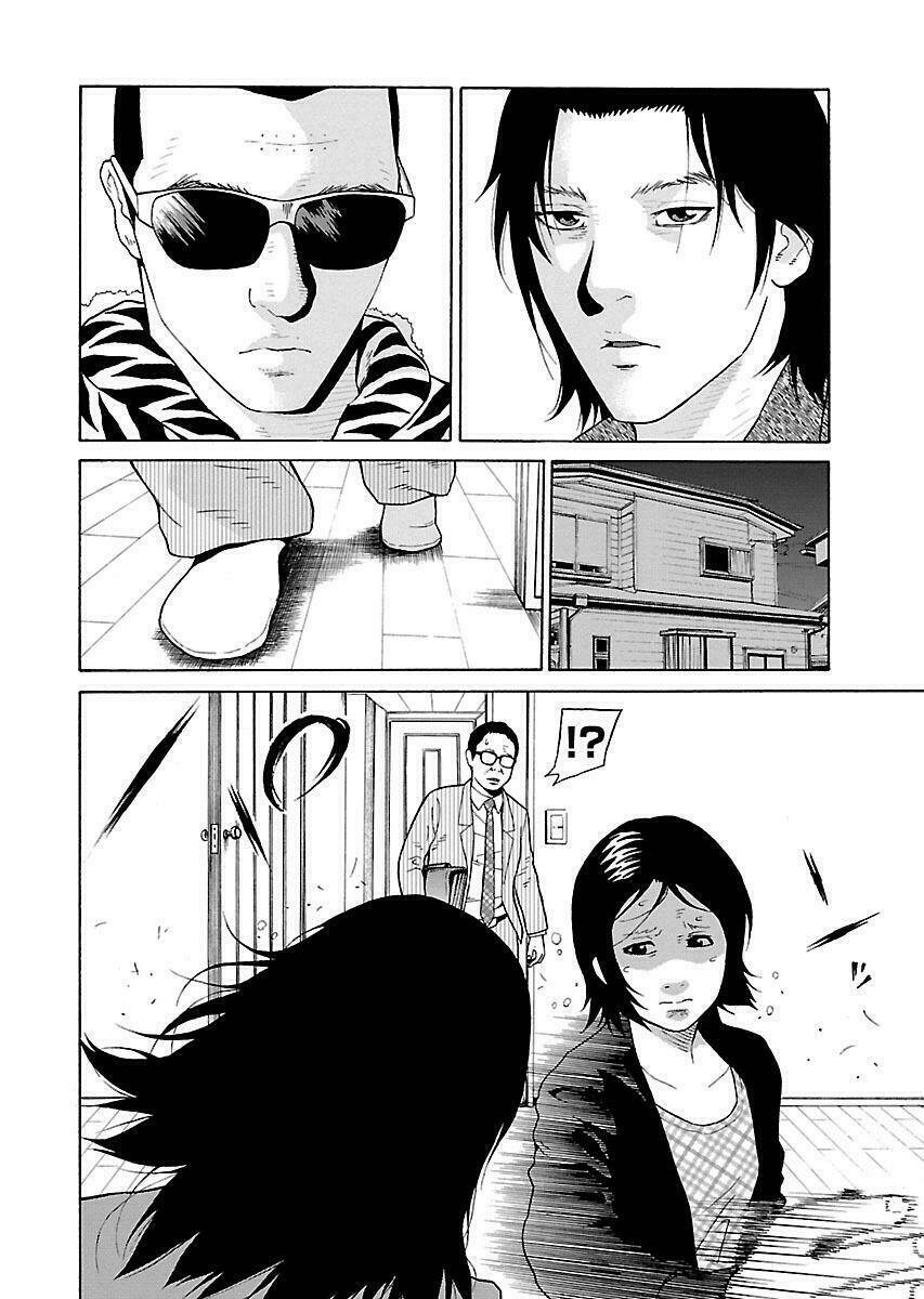 the scum of good and evil chapter 8 17