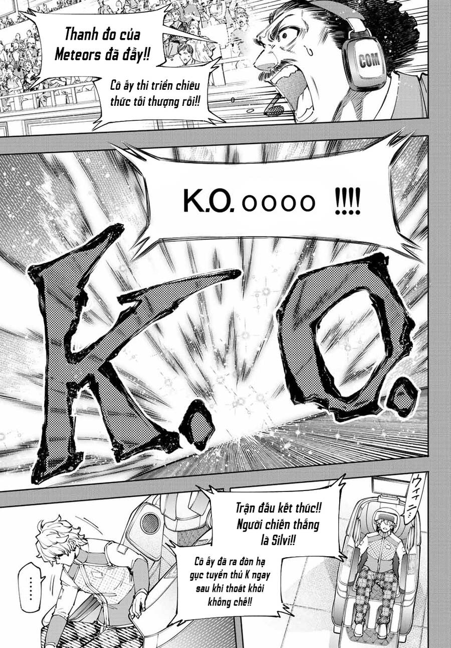 shangri-la frontier ~kusoge hunter, kamige ni idoman to su~ chapter 117 11