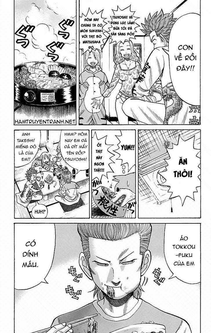 nanba mg5 chapter 2 27