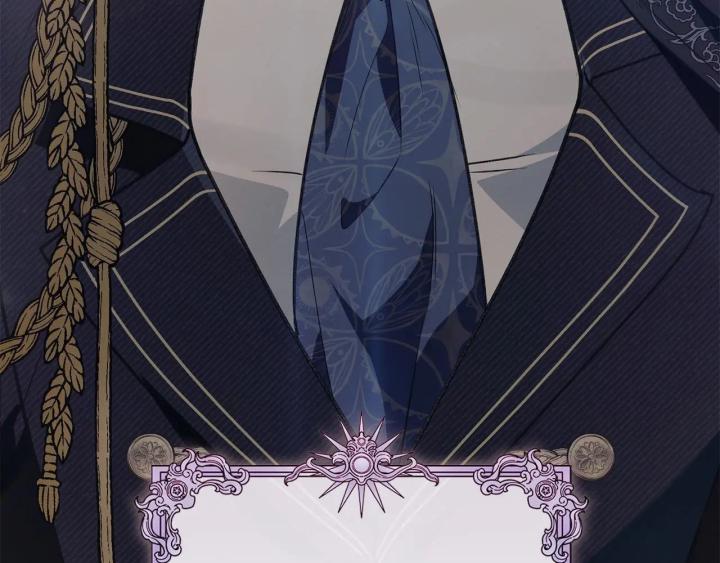 chấp nhận sự chiếm đoạt chapter 1 182