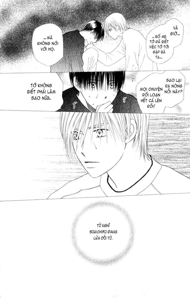 kare kano hajimemashita chapter 70 10