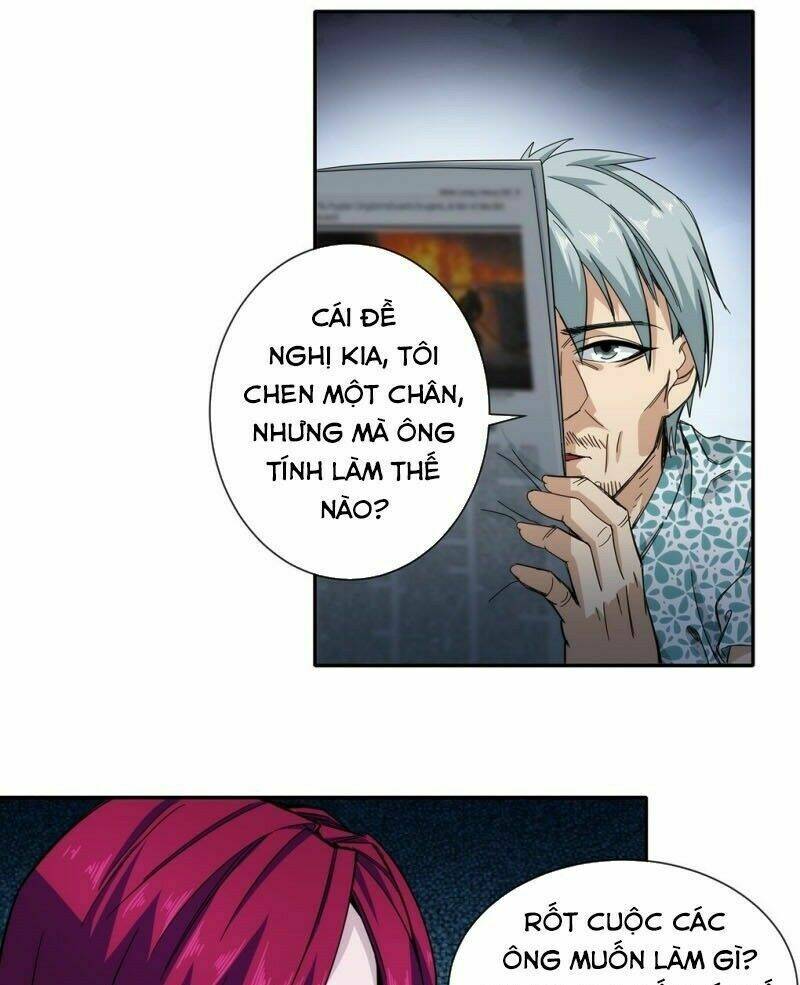 dạ thị chi chủ chapter 27 7