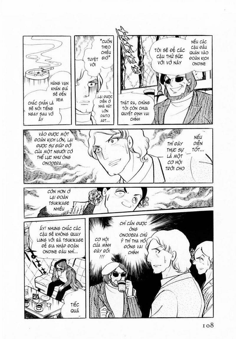 glass mask chapter 24.2 2