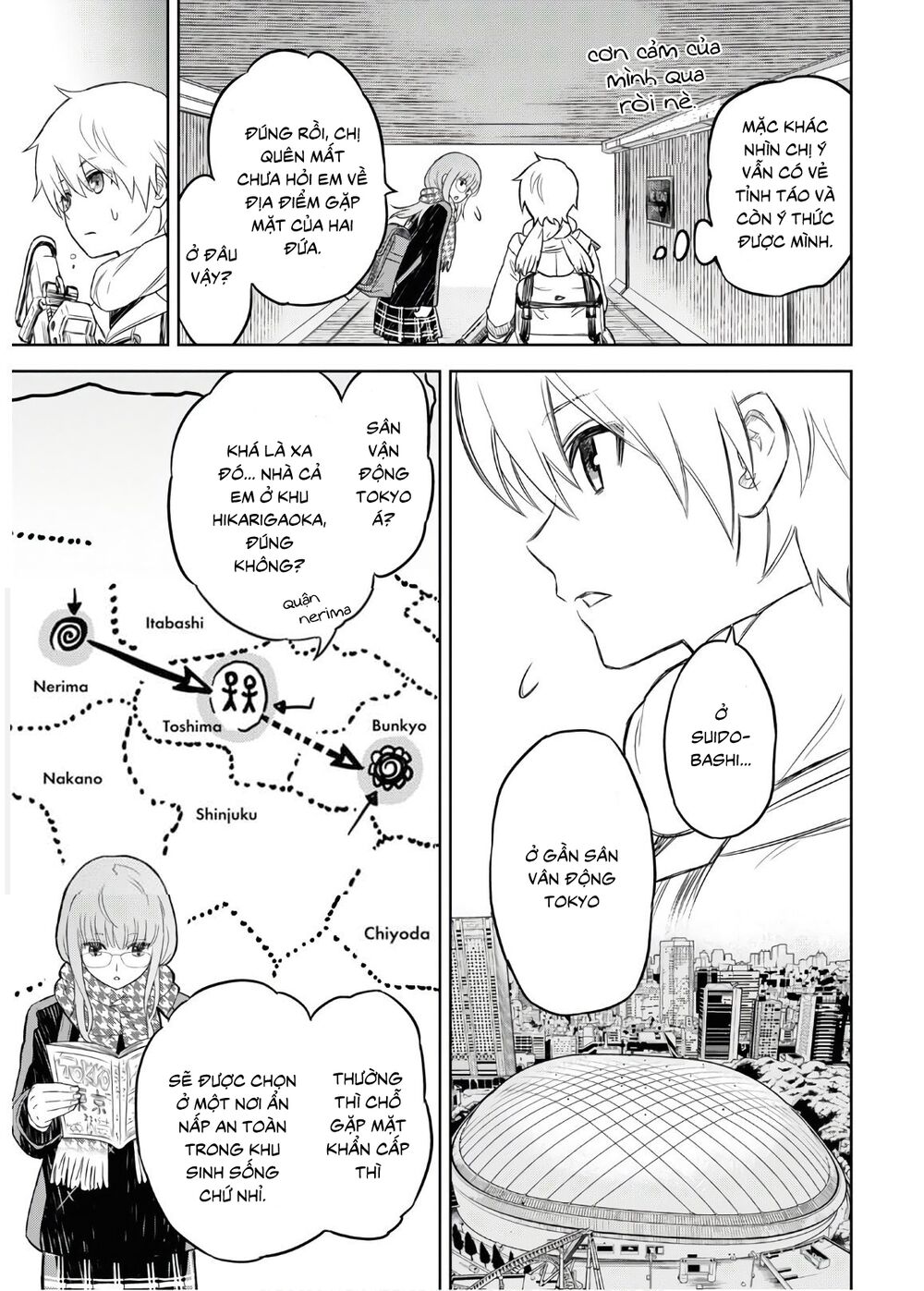 shikabane-gatana chapter 2 17