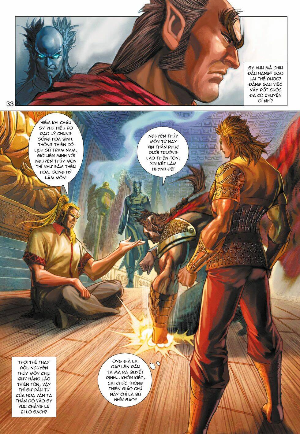 tân tác long hổ môn chapter 366 33