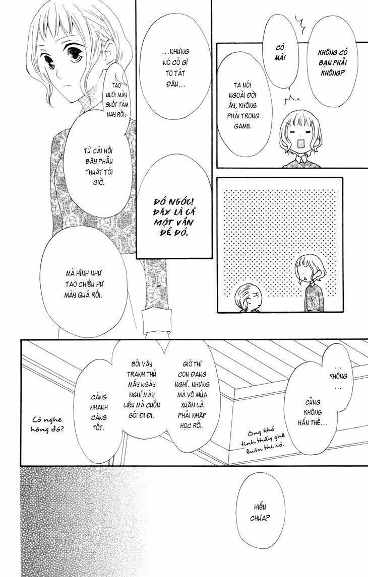 fukurousou aki arimasu chapter 1 14