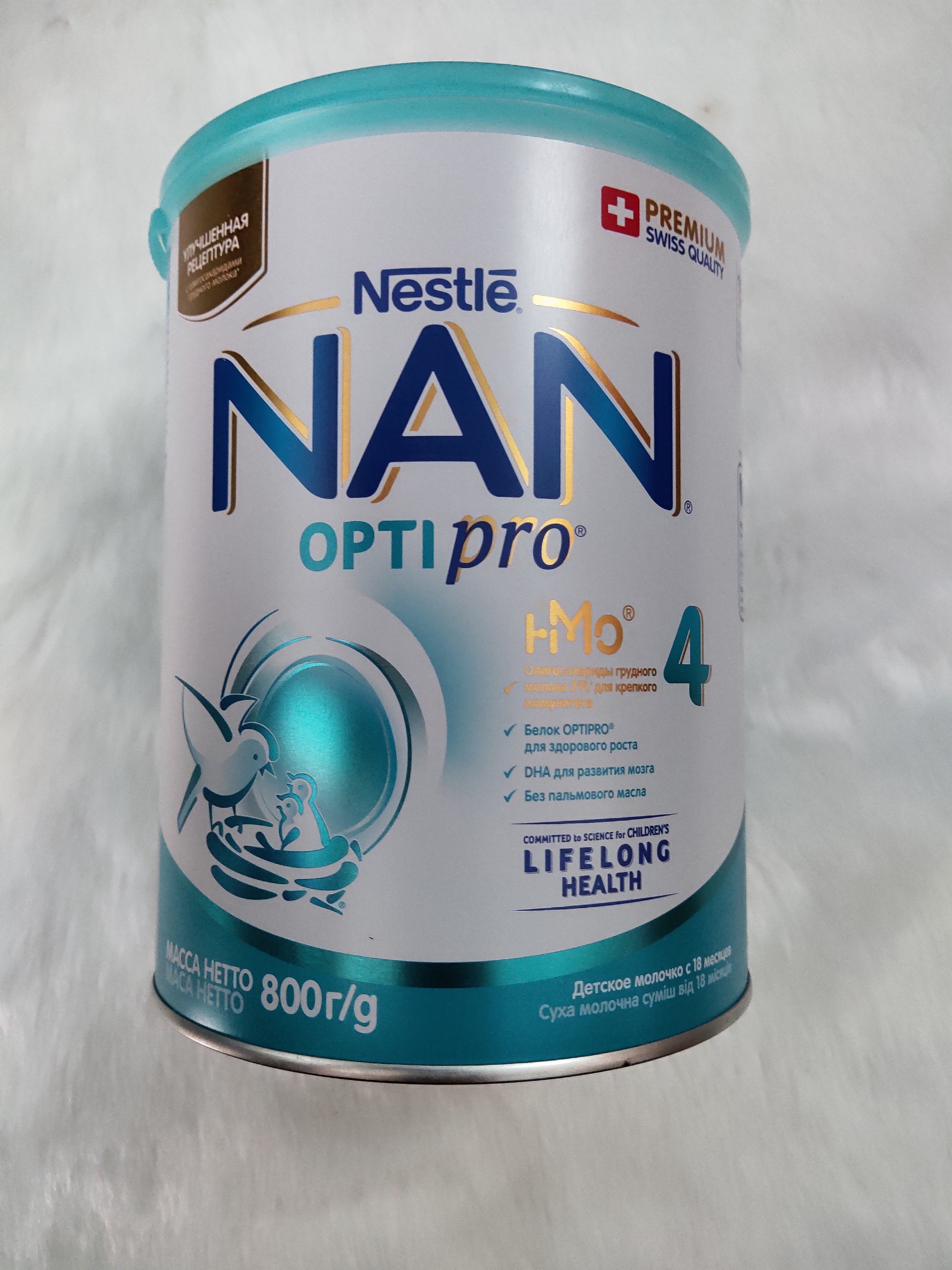 Sữa Bột Nestlé NAN Nga Optipro 4 (800g) 18-24 tháng