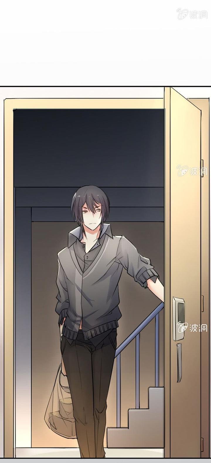 ảnh đế cầu sủng chapter 8 3