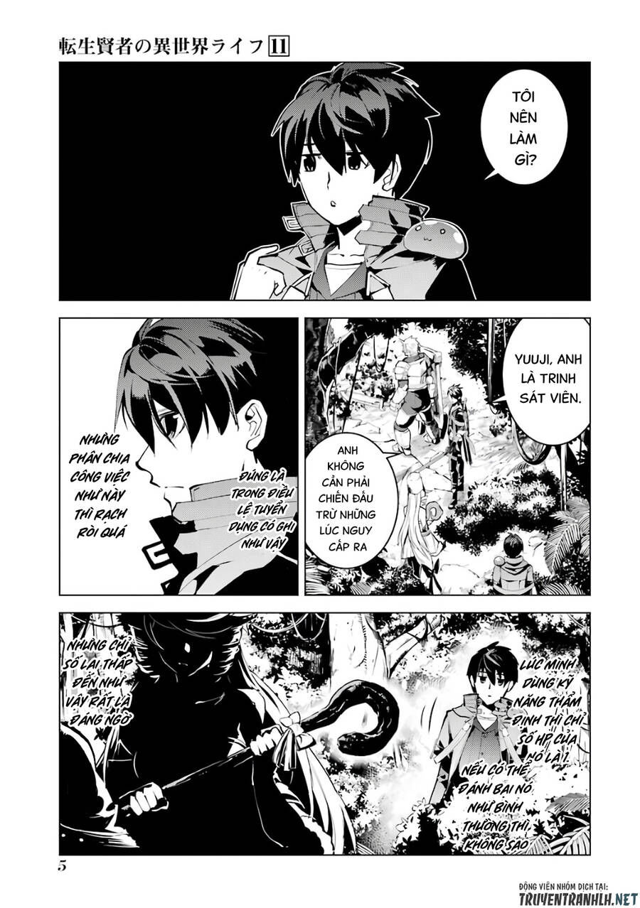 tensei kenja no isekai raifu ~ daini no shokugyo wo ete, sekai saikyou ni narimashita~ chapter 31 5