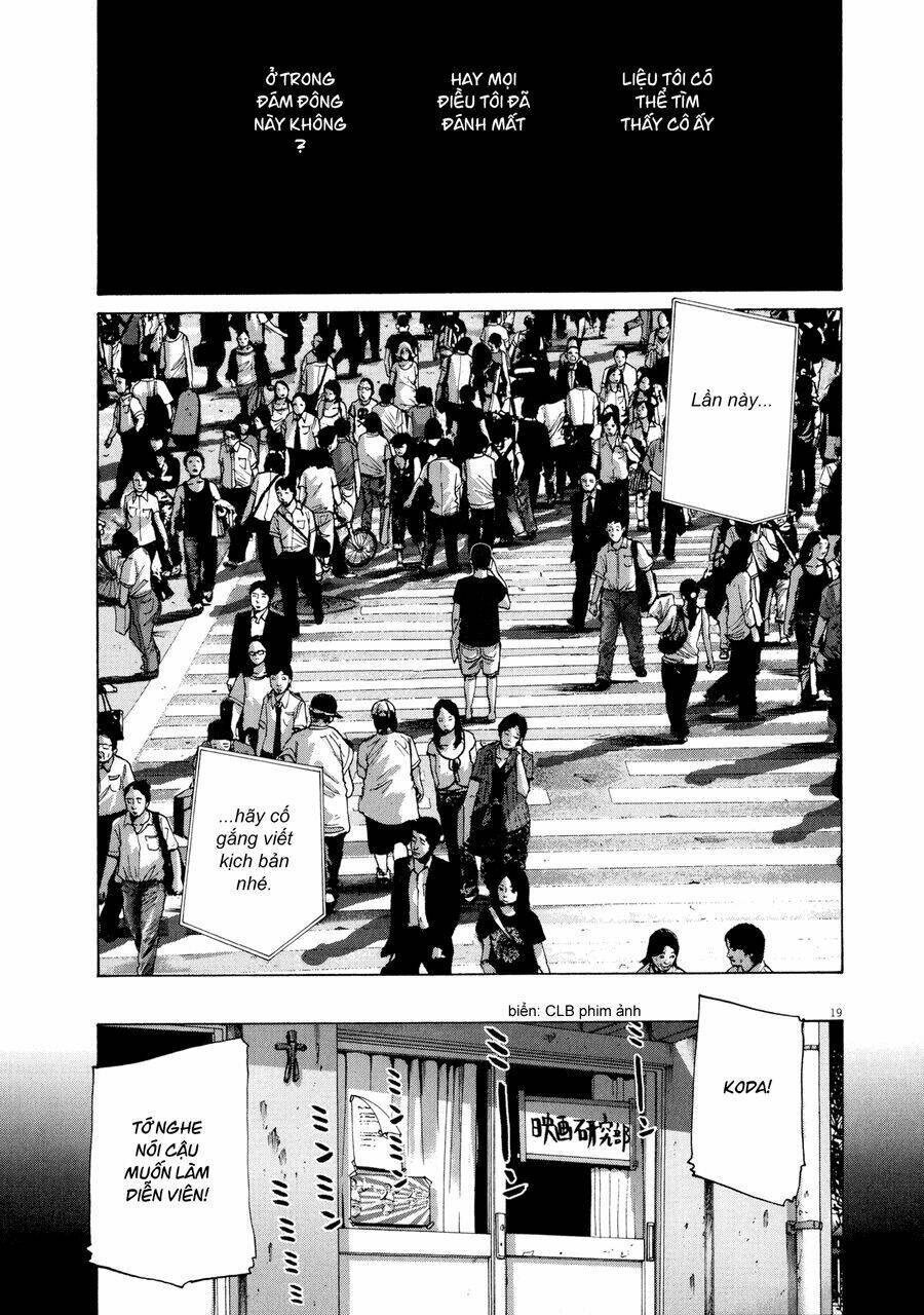 sekai no owari to yoakemae chapter 3 19