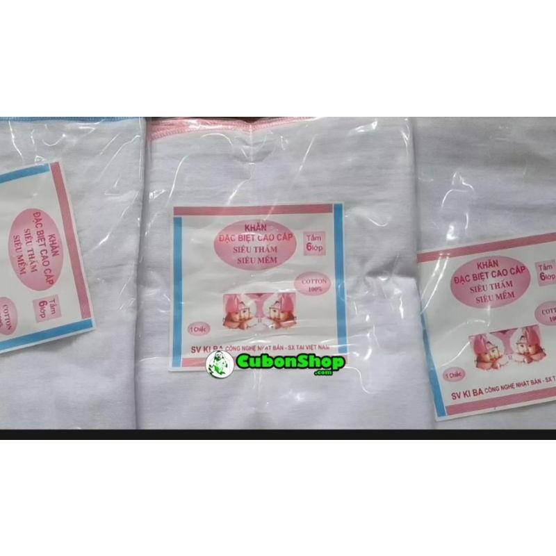 Khăn xô tắm Kiba siêu mềm 4-6 lớp