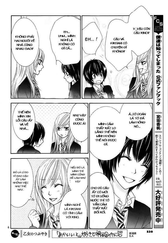 akaiito chapter 7 7