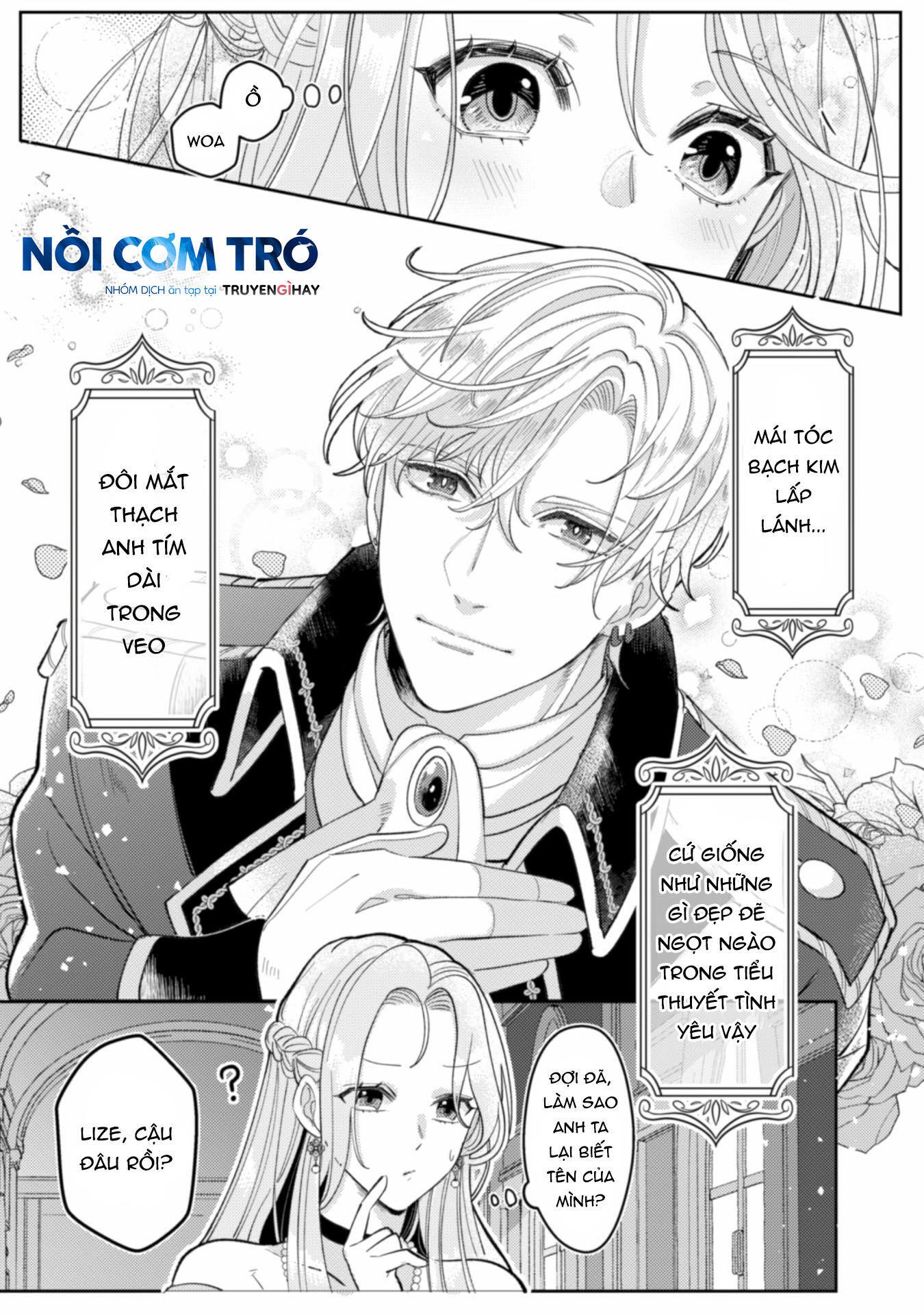 tôi sẽ lợi dụng người anh hùng yêu tôi mãnh liệt, vì tôi muốn sống lâu trên thế giới này chapter 2.1 10