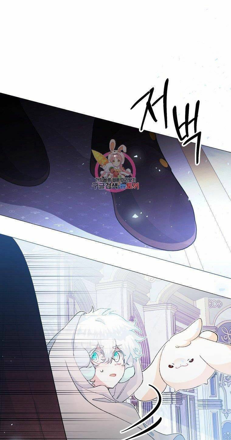 này tiểu công tước, hãy tin ở chị đi! chapter 26.1 3