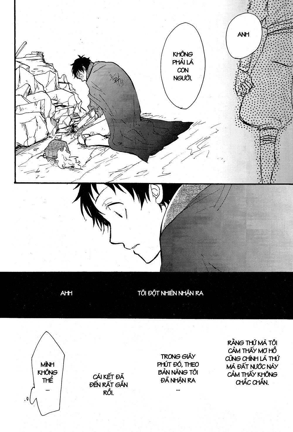 aph doujinshi - besame mucho chapter 1 24