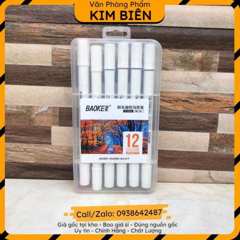 ️sỉ vpp,sẵn hàng️ Bộ bút lông tô màu 2 đầu Baoke MP2923 12/18/24/36 màu - VPP Kim Biên