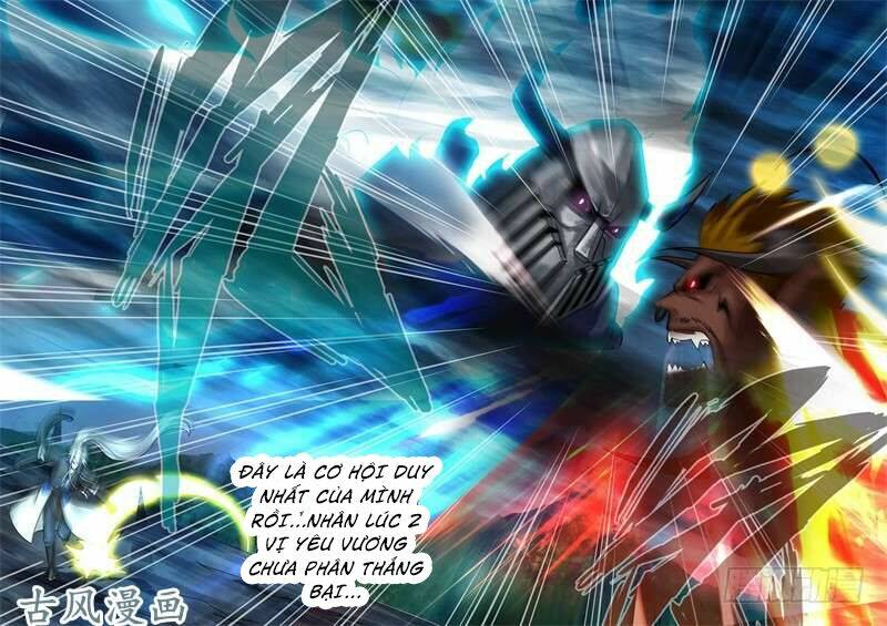 chư thiên ký chapter 139 6