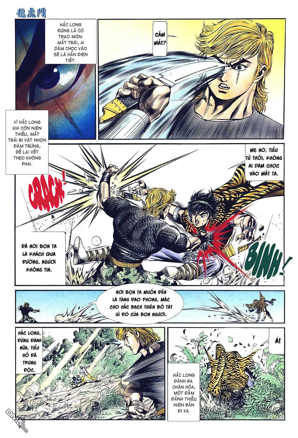 cựu tác long hổ môn chapter 1030 7