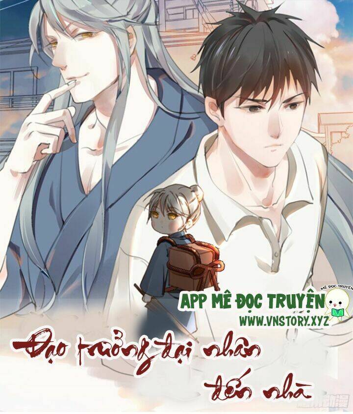 đạo trưởng đại nhân đến nhà chapter 1 1