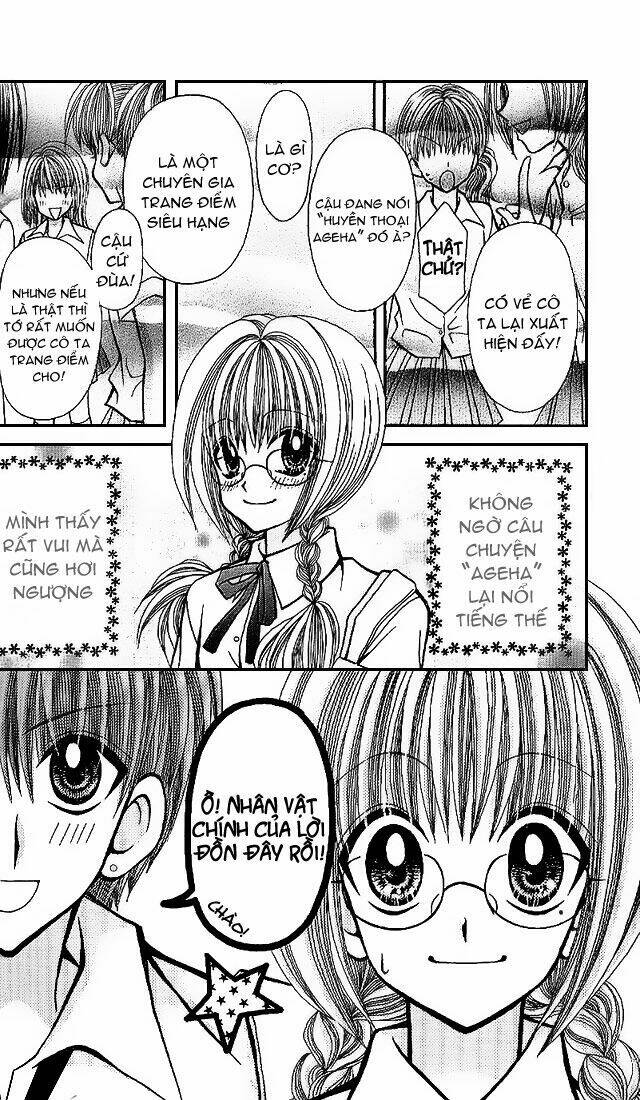 ageha 100% chapter 2 9