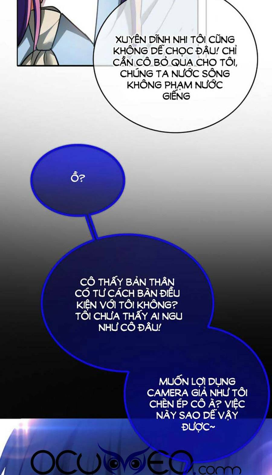 kế hoạch công lược của cô vợ gả thay chapter 58 4