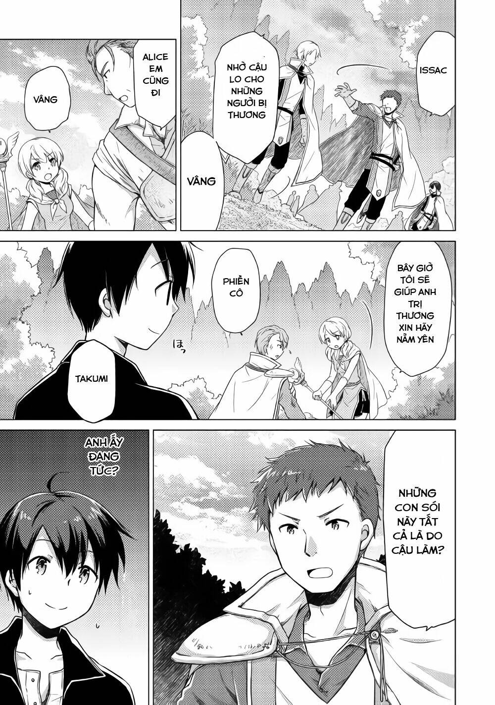 isekai yururi kikou: kosodate shinagara bouken-sha shimasu chapter 10 16