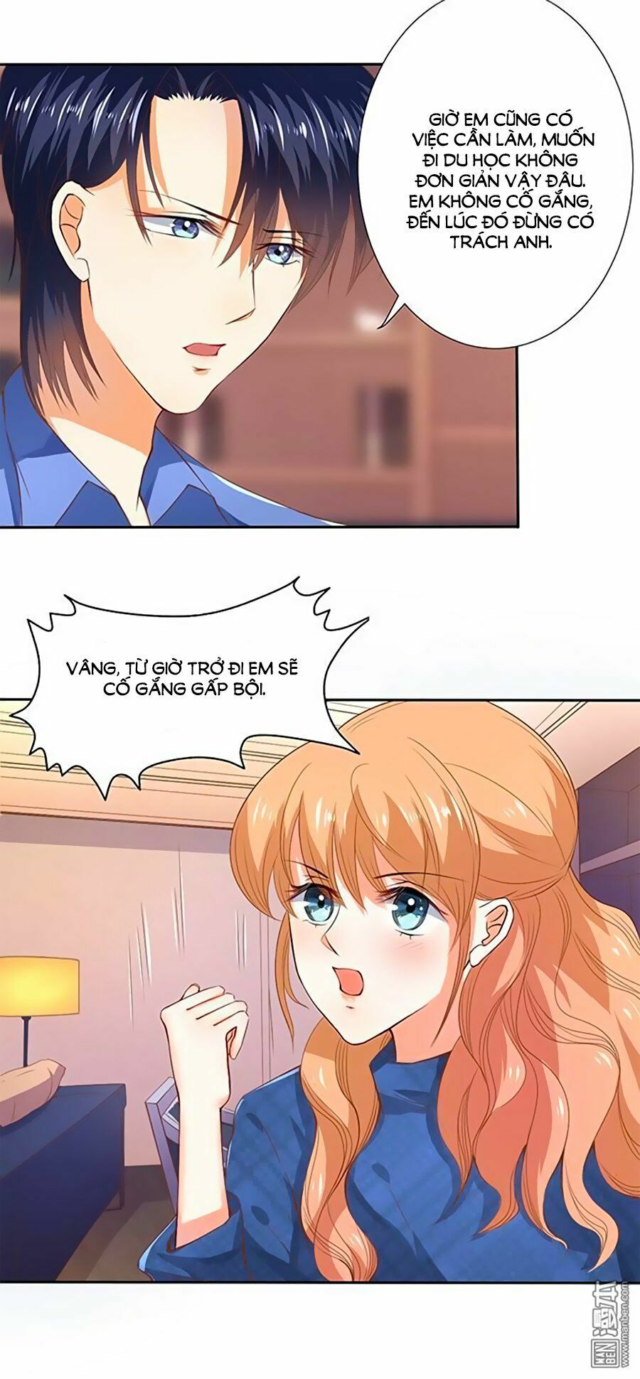 bác sĩ sở cũng muốn yêu chapter 109 12