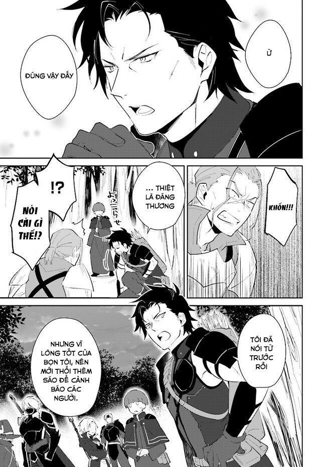 nageki no bourei wa intai shitai - saijiyaku hanta ni yoru saikiyou patei ikusei jutsu chapter 21.1 11