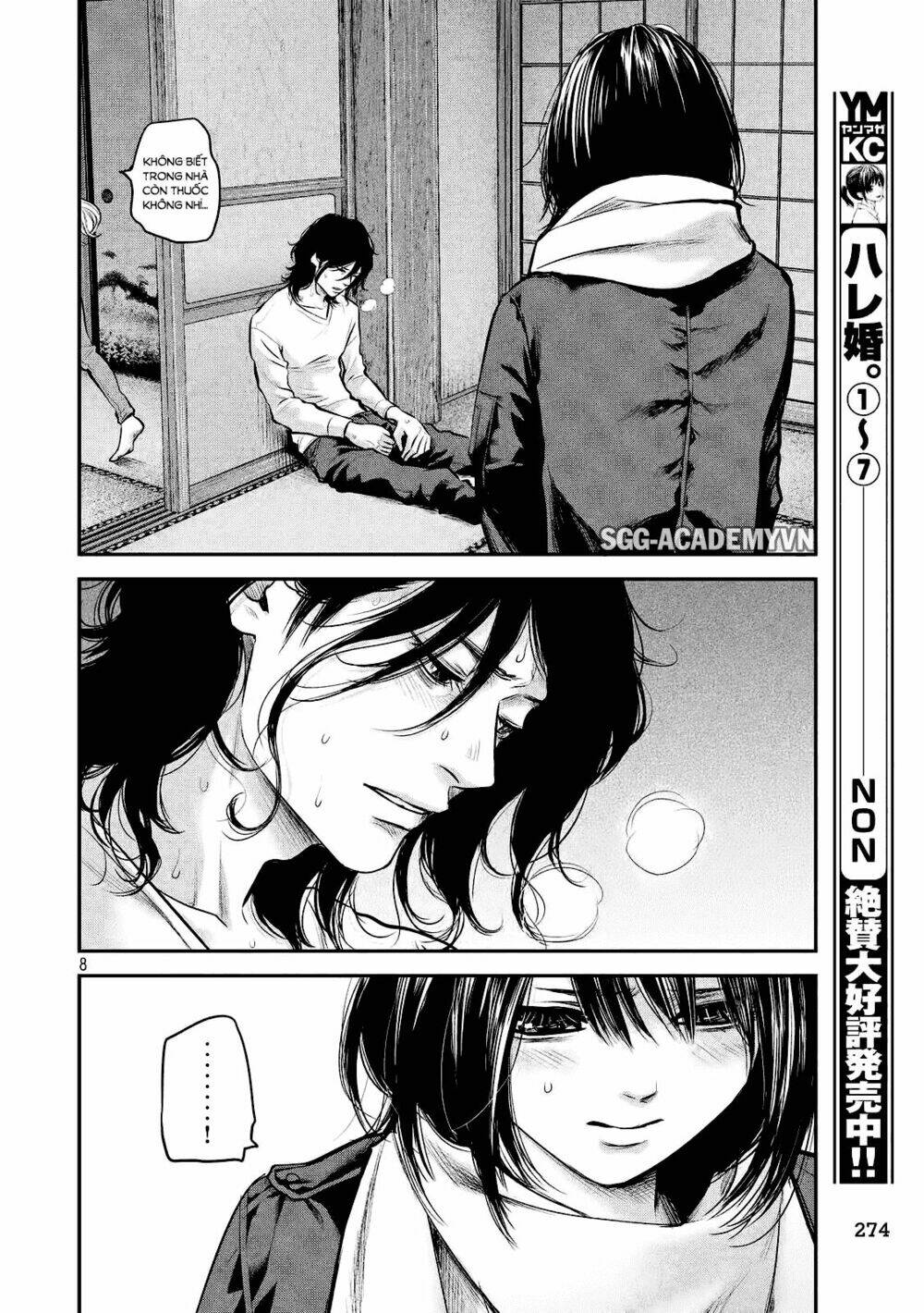 đạo luật nhiều vợ chapter 79 9