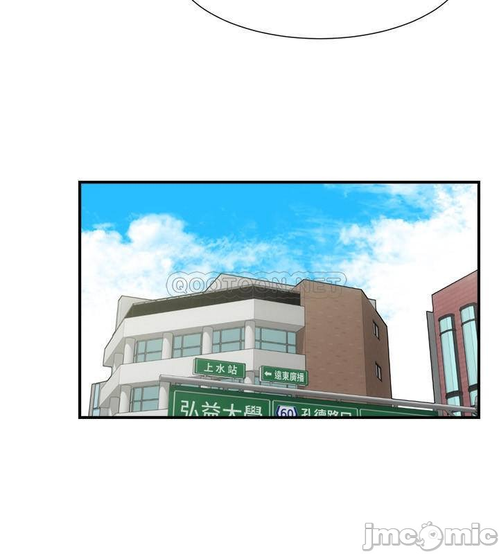 phẩm giá em dâu chapter 12 9