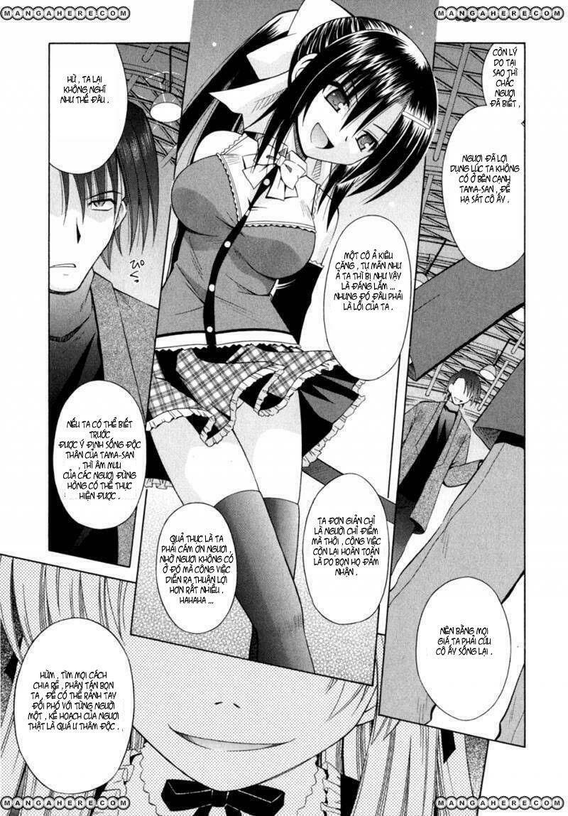 omamori himari chapter 46 22