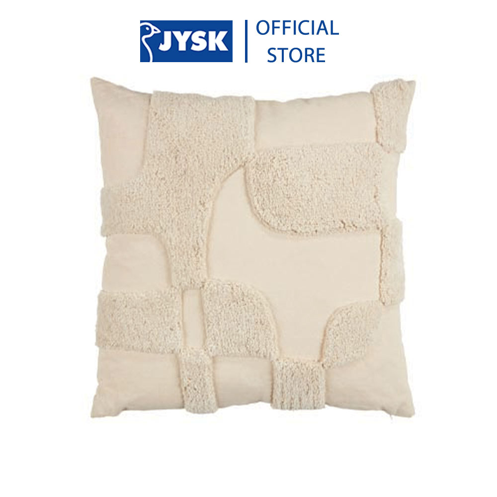 Gối tựa lưng | JYSK Bakkemynte | cotton | be | R60xD60cm