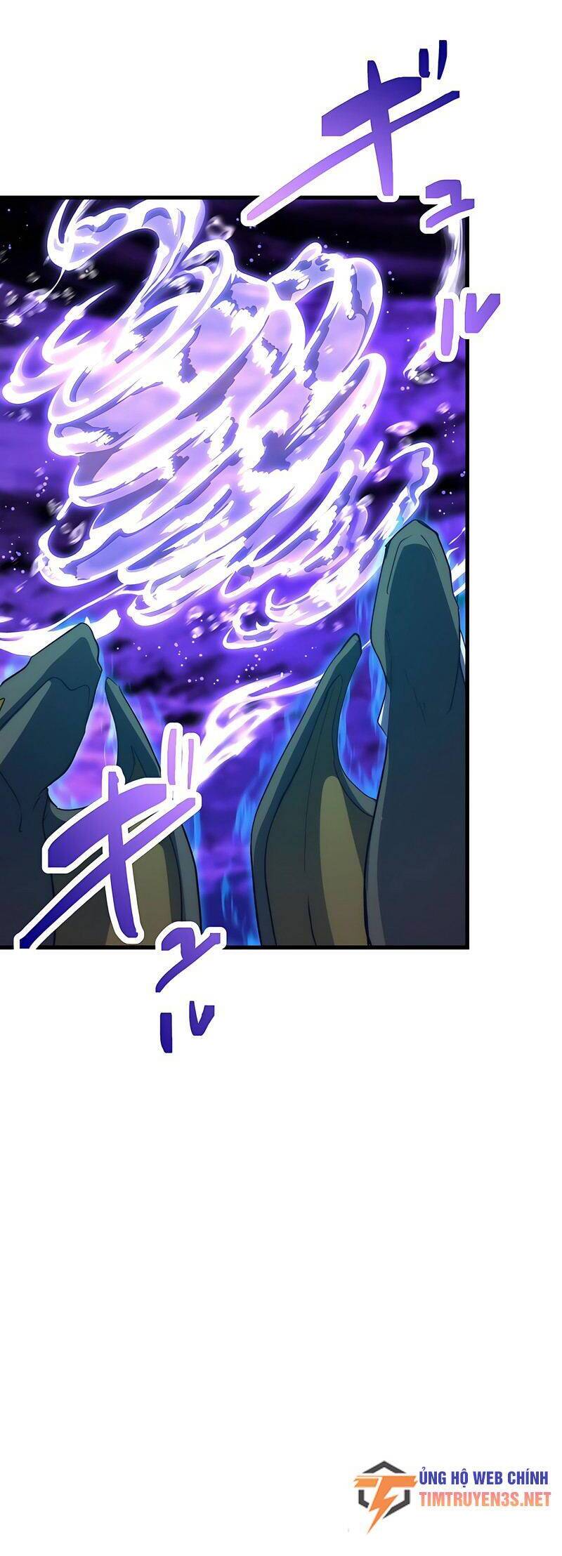 saikyou inyoushi no isekai tenseiki chapter 44 35