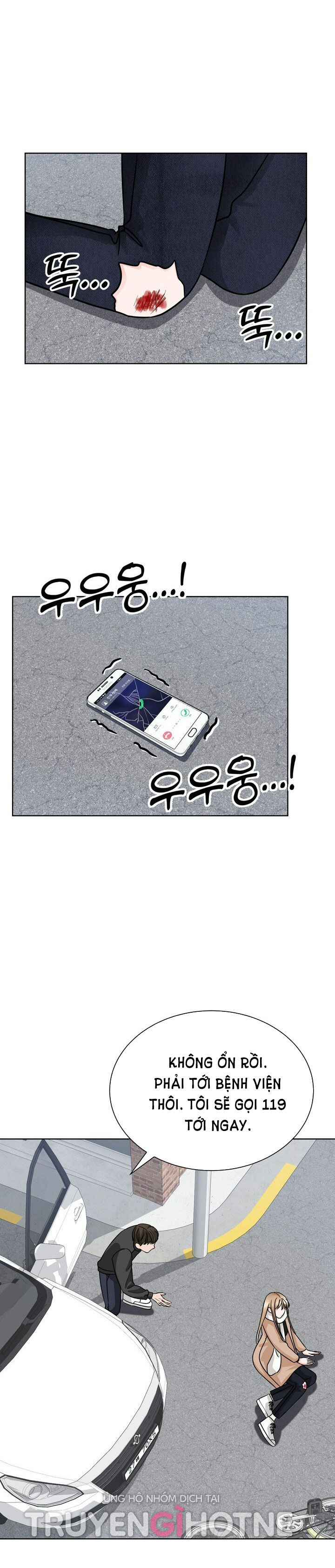 [18+] muộn màng chapter 23.2 7