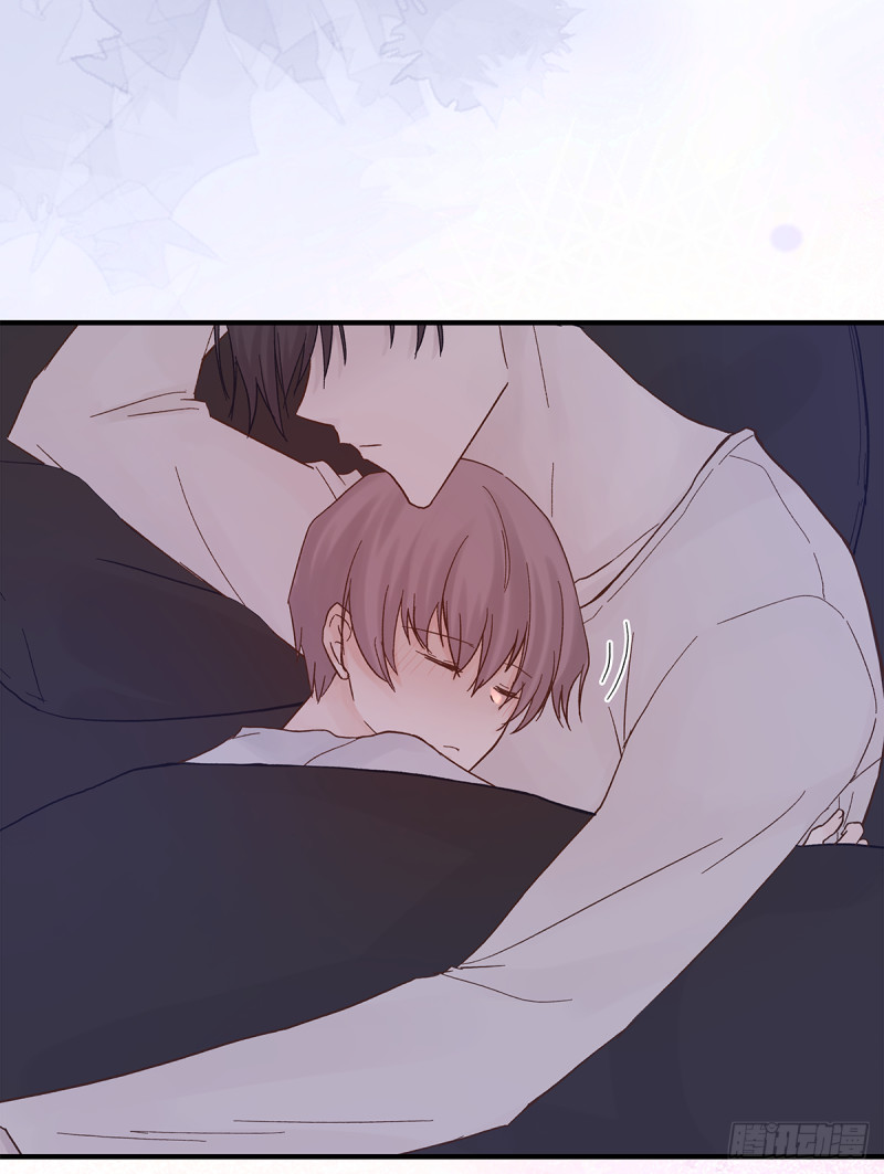 mối tình đầu gian nan của chu thành nhất chapter 43 65