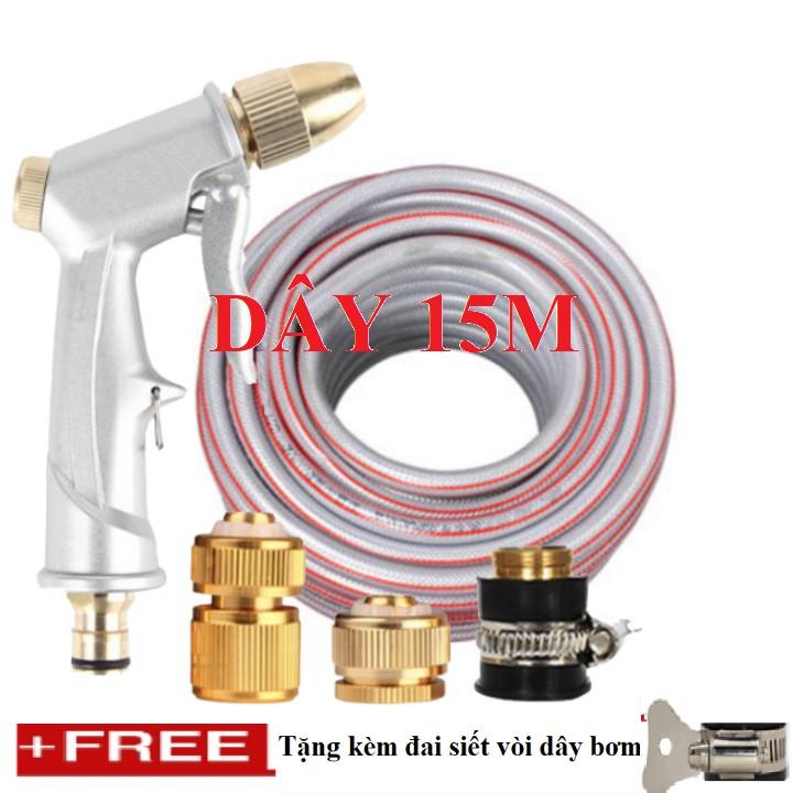 Bộ dây vòi xịt nước rửa xe, tưới cây . tăng áp 3 lần, loại 15m 206701 đầu đồng,cút đồng+ tặng đai