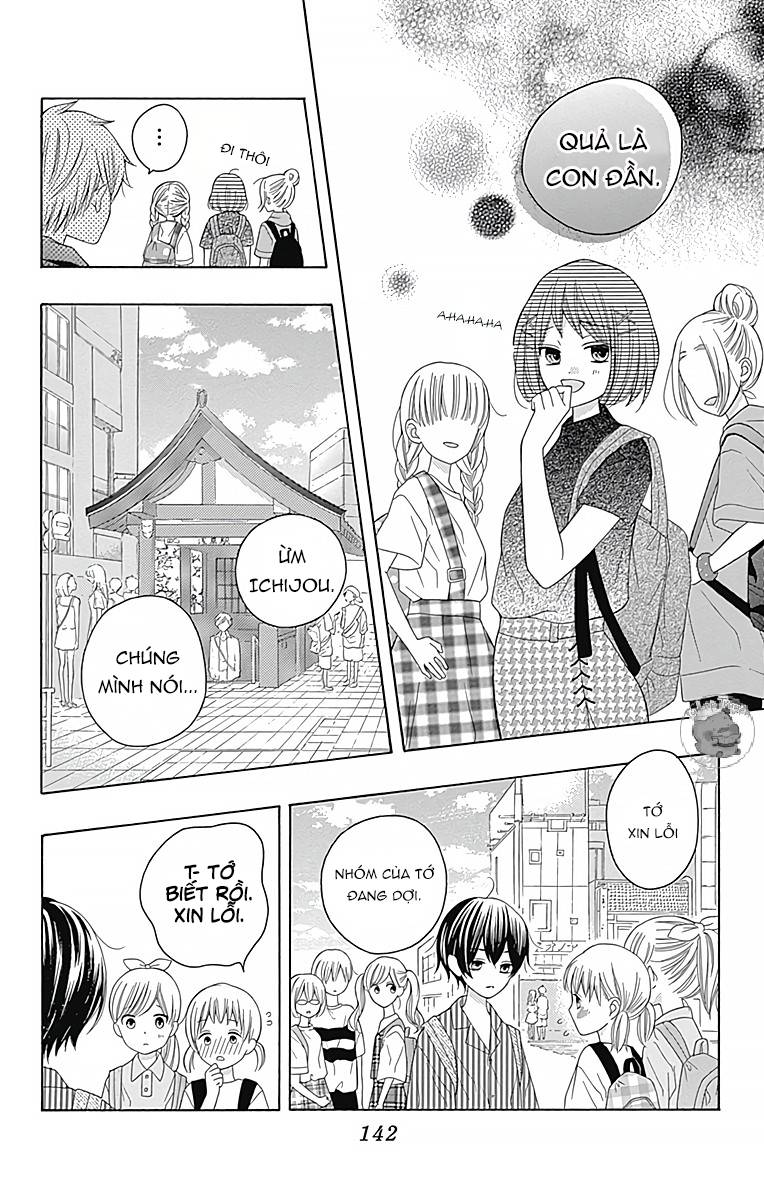 hatsukoi to taiyou chapter 4 10