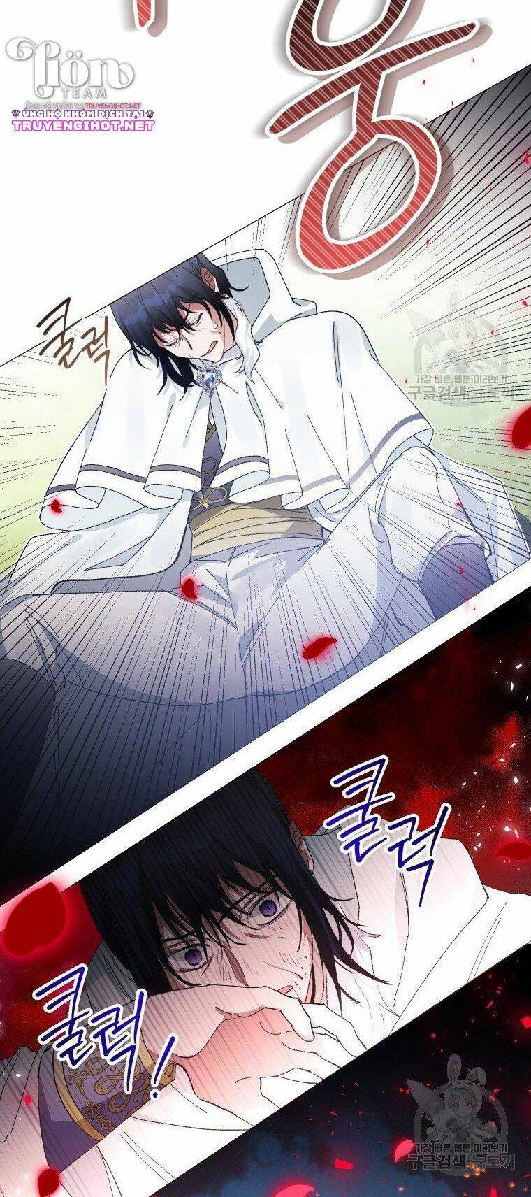 này tiểu công tước, hãy tin ở chị đi! chapter 26.1 34