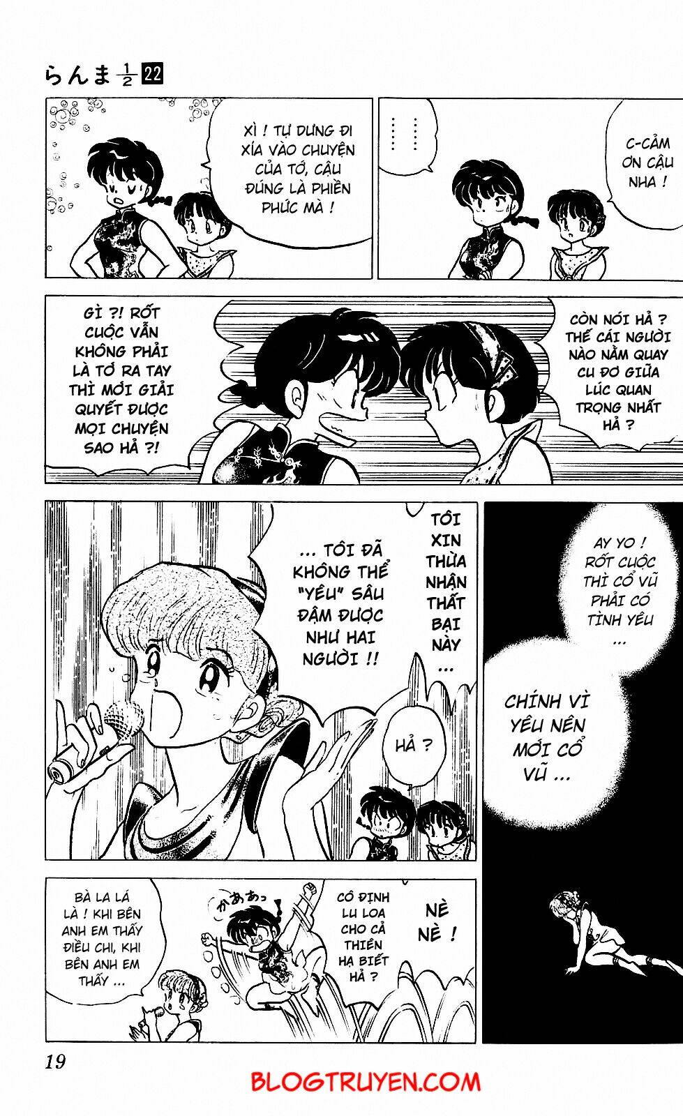 suối lời nguyền chapter 224 16