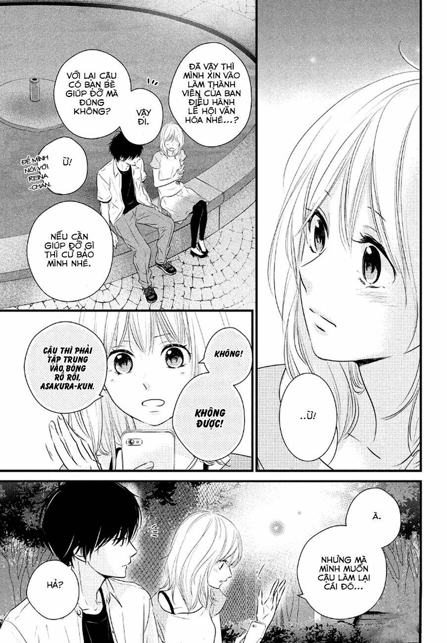 haru matsu bokura chapter 24.1 16