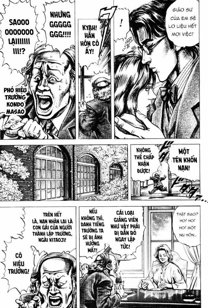 souten no ken chapter 1 26