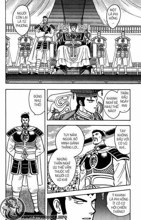 hoàng phi hồng phần 1 chapter 32 78