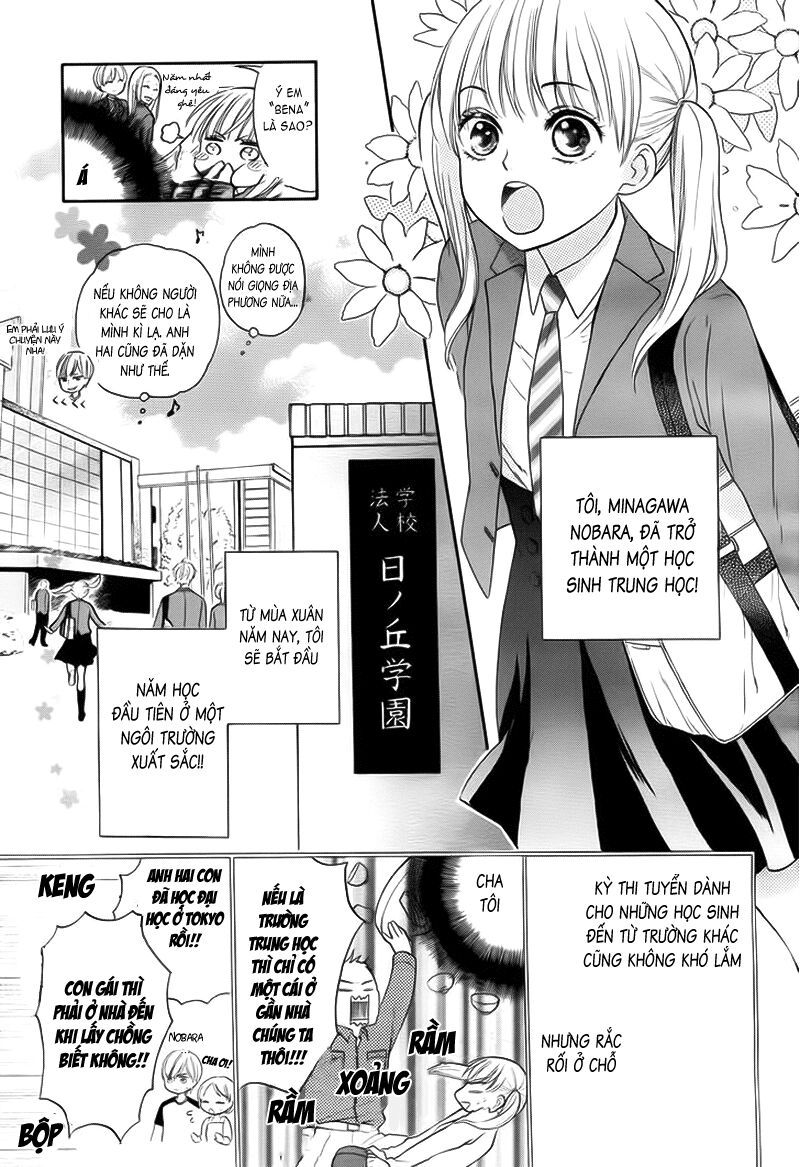 teki wa ousama chapter 1 3