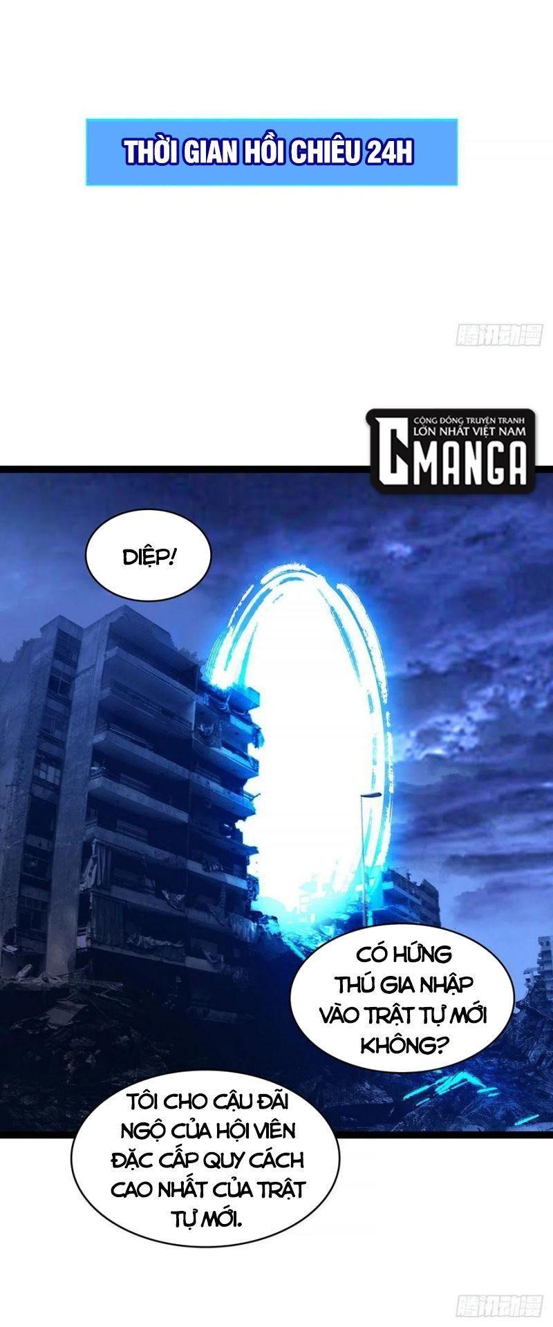 đi lên từ việc chơi game ngiêm túc chapter 30 22
