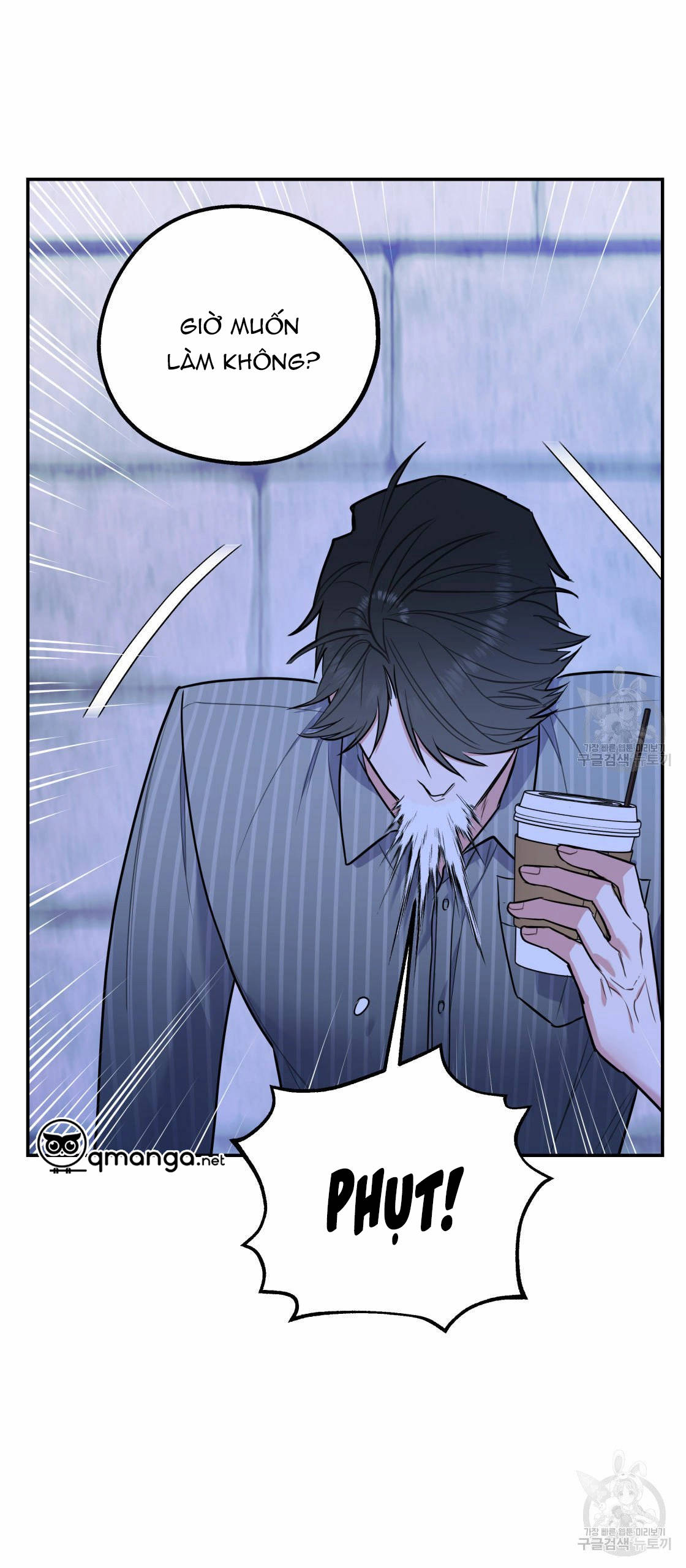 tôi với cậu không thể như thế này được chapter 18 43