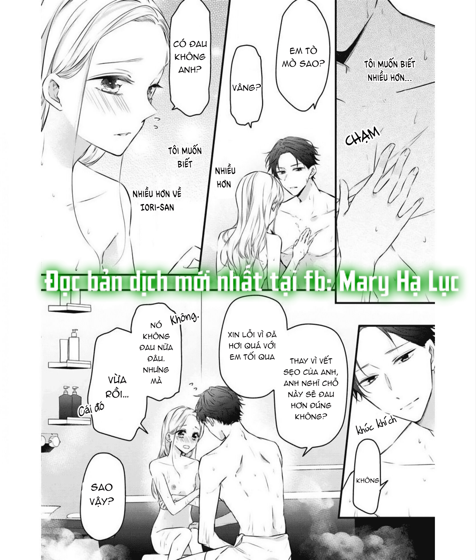 anh chàng tsundere và cô nàng chippai-chan: chàng yakuza cưng chiều và bao nuôi tôi chapter 2.3 5